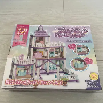 프린세스 드림 하우스 159/177 부품
