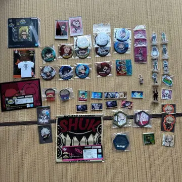 나의 히어로 아카데미아 제일복권 외 굿즈 세트