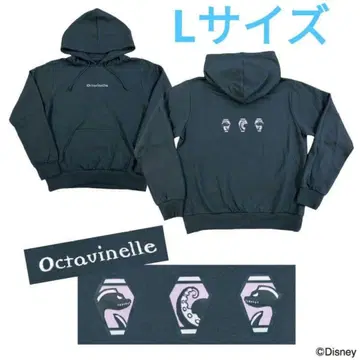 트위스테 후드티 옥타비넬 기숙사 L 트레이닝복 아즐 빌레뱅