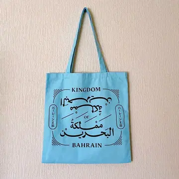 EXPO2025 오사카 간사이 만국박람회 바레인 왕국관 토트백