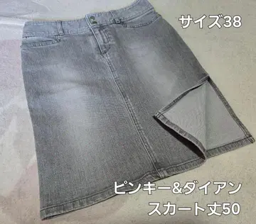 핑키&다이앤 데님 스커트