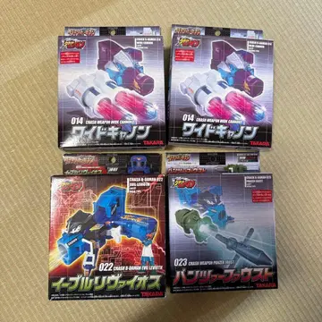 크러쉬 비다맨 미개봉 세트