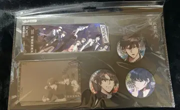 전지적 독자 시점 중국 한정판