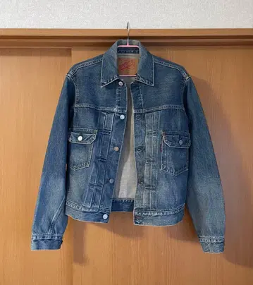 [ DENIME ] 드님 507xx 2nd 타입