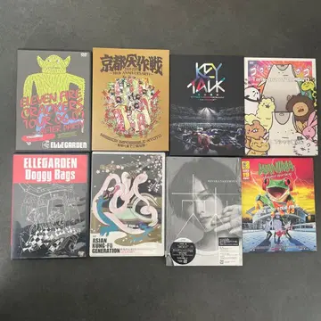 일본 락 DVD 묶음 판매 교토 대작전 ELLEGARDEN 등 8장 세트