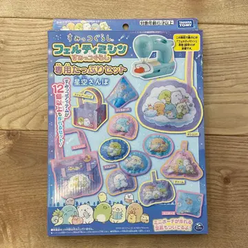 스미코구라시 페르티 미싱