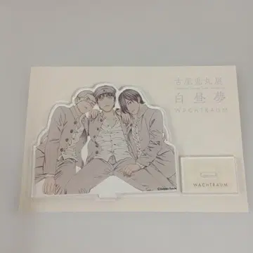 다프 & 타미야 & 카네다 (이치 빛 클럽) 아크릴 스탠드