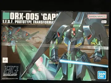HGUC ORX-005 갸플란 미개봉