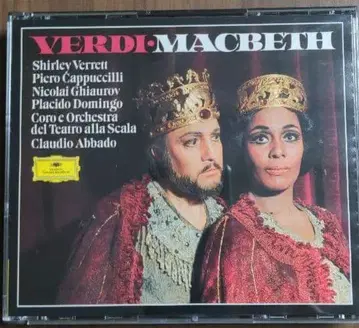 베르디 오페라 맥베스 전곡 BOX 없음