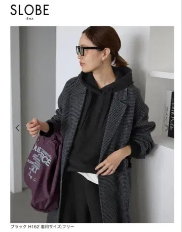 SLOBE IENA 이에나 에어리 와이드 실루엣 후디 니트
