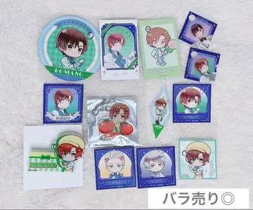 로마노 굿즈 세트 아모카페 등