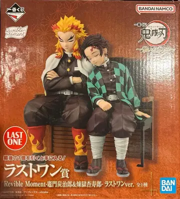 제일복권 라스트 원상 피규어