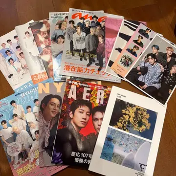 SEVENTEEN 세븐틴 anan seventeen 잡지 묶음 판매