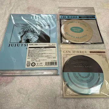 주술회전 고죠 사토루 [잘생겼잖아!!] 거울 캔 거울 2종