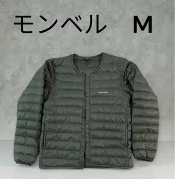 mont-bell 다운 자켓 M 다크 그린