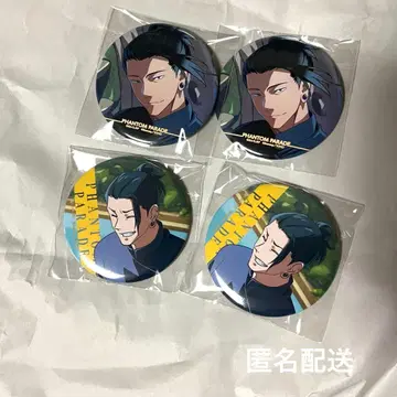 팬파레 복권 게토 스구루 캔뱃지