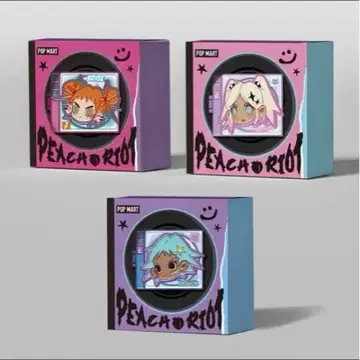 Lil Peach Riot: Loading! 시리즈 - 핀 3종