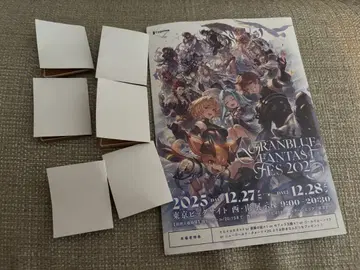 리얼 가챠 그래프페스 2025 방문자 혜택