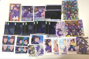 닌타마 5학년 묶음 판매