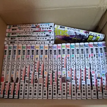 도쿄 리벤저스 1~29권 세트