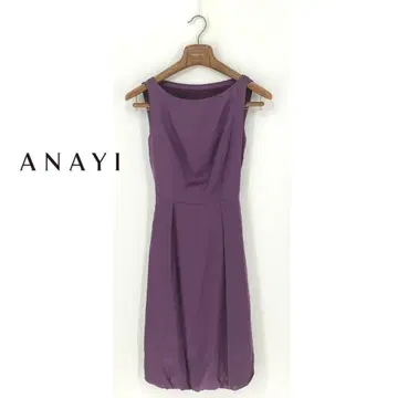 B0107/새상품급 ANAYI 아나이 레이온 실크 금 장식 벨트 포함