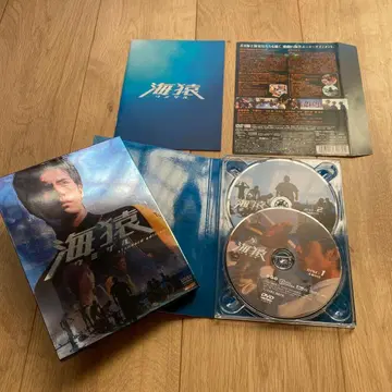 [단종] 우미자루 스탠다드 에디션 2매 세트