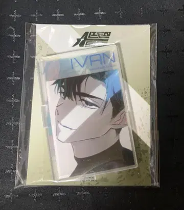 에이스테 3주년 기념 카페