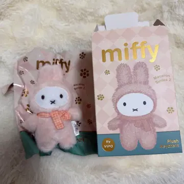 VIPO x miffy 마카롱 시리즈 키링 핑크
