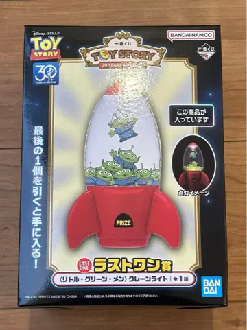 토이 스토리 1번 복권 30th 라스트 원상 크레인 라이트