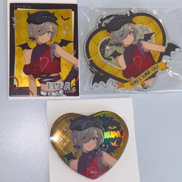 걸즈 밴드 크라이 할로윈 중국 한정 루파