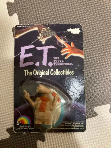 레어 미개봉 E.T. 액션 피규어 당시 물건 빈티지 미국제