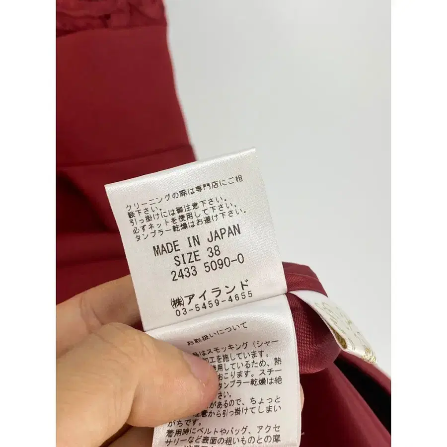 7번째 상품 이미지