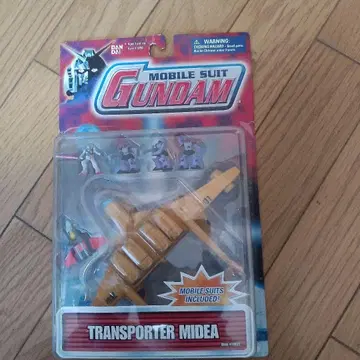 모빌슈트 인 액션 미디 해외판