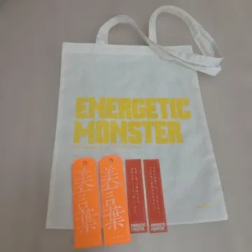 [ 새상품 ] ENERGETIC MONSTER 미코토바 토트백 세트