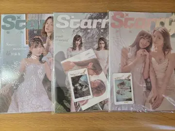 체이서 게임 W 잡지 starry 스가이 유카 나카무라 유리카