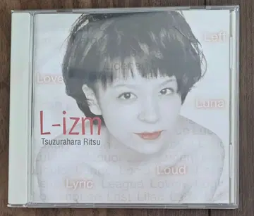L-izm 블랙 츠즈와라 리츠