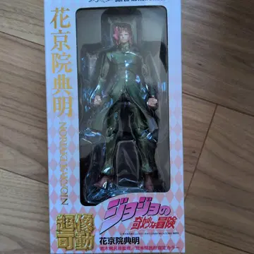 죠죠의 기묘한 모험 카쿄인 노리아키 피규어