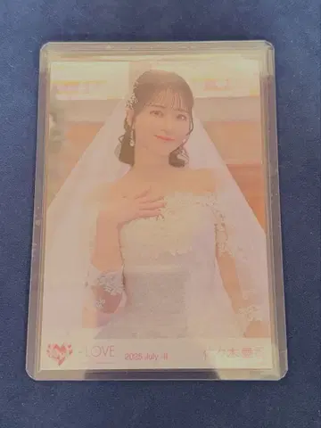 사사키 마이카 웨딩 드레스 브로마이드 연인 이상 좋아함 미만