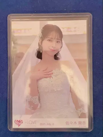 사사키 마이카 웨딩 드레스 브로마이드 연인 이상 좋아함 미만