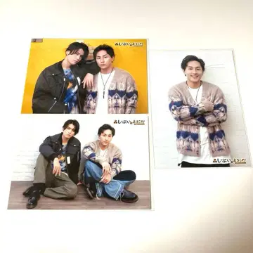 스즈키 료타 아자카미 요헤이 킷사 시푸이 브로마이드