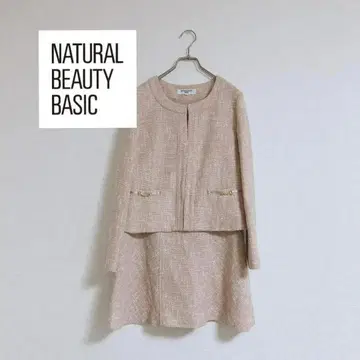 NATURAL BEAUTY BASIC 스커트 수트 트위드 관:352