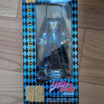 브로노 부챠라티 피규어