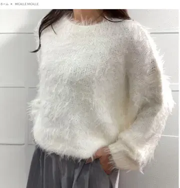 새상품 정가 11,000 MICALLE MICALLE 재기 니트 아이보리