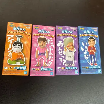 시무라 켄 월드 콜렉터블 피규어