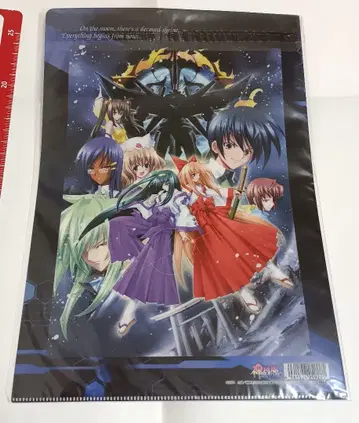 신무월의 무녀 클리어 파일