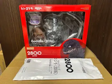 넨도로이드 고질라 굿스마일컴퍼니 공식샵 특전 포함 미개봉 새상품