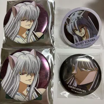 유유백서 요호 쿠라마 캔뱃지