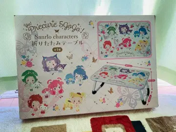 Yes! 프리큐어 5 GoGo! x 산리오 캐릭터즈 접이식 테이블