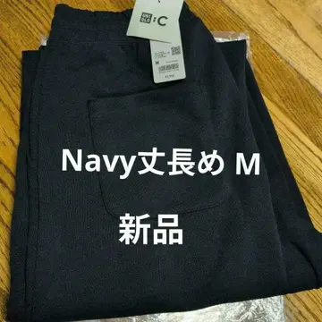 유니클로 C 맨투맨 와이드 팬츠 네이비 긴 길이 M