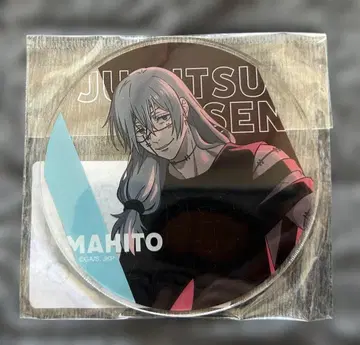 마히토 아크릴 코스터 주술회전